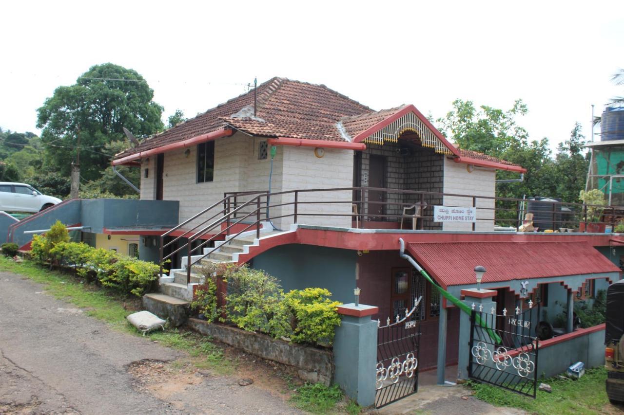 Chuppi Homestay Madikeri Exterior photo
