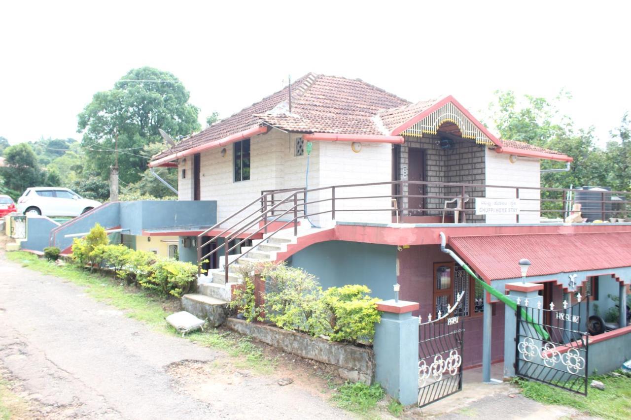 Chuppi Homestay Madikeri Exterior photo